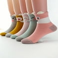 thumbnail image 1 of DEELLEEO 5pairs Children‘s Multicolor Cartoon Animal Design Fashionable And Versatile Cute 3d Student Socks, 1 of 7