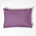 thumbnail image 1 of Purple Grape Pure Egyptian Cotton Oxford Pillowcase Standard Size, 200 TC, 400 Thread Count Percale Equivalent, 1 of 5