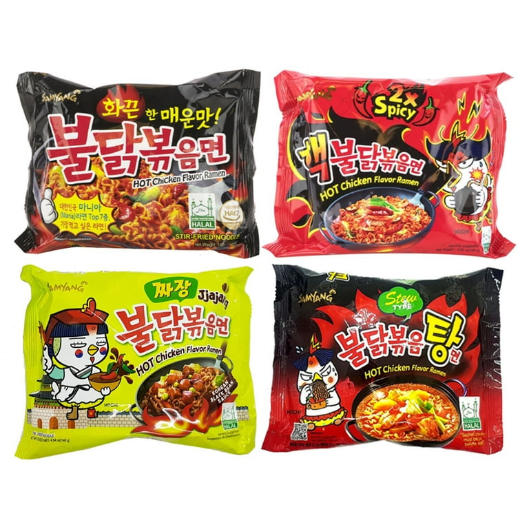  Samyang Spicy Hot Chicken Ramen 11 Flavor Variety Pack - FREE  Chopsticks - Korean Buldak Ramen Noodles (11 Pack) : Grocery & Gourmet Food