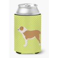 thumbnail image 1 of Abrazador de latas Caroline's Treasures perro pastor de Asia Central multicolor BB3828CC, 1 of 1