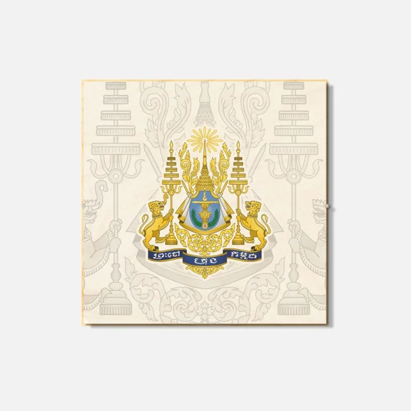 Cambodia Coat Of Arms 4'' X 4'' Square Wooden Coaster