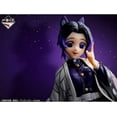thumbnail image 4 of Ichibansho Figure - Demon Slayer: Kimetsu no Yaiba - Shinobu Kocho (The Hashira), Bandai Spirits Collectible Statue, 4 of 4