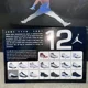 thumbnail image 3 of Ni - ke Size 15 - Air Jordan 12 Retro 2004 Low Obsidian, 3 of 5