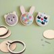 thumbnail image 2 of 10pcs Mini Embroidery Ring Wooden Ring Assorted Round Dense Cross Stitch Frame Kit For Jewelry Keychain Craft Accessories 3.9x4cm 10PCS, 2 of 5