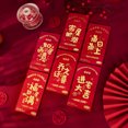 thumbnail image 2 of 6Pcs Red Envelope High Capacity Good Meaning Lucky Housewarming Party Chinese Style Red Pocket for Friends, 2 of 8