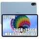thumbnail image 1 of Tableta Blackview Tab 18 robusta de 24 GB de RAM 256 GB Android 13, 1 of 4