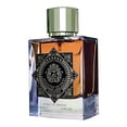 thumbnail image 2 of Perfume Ministry of Oud Greatest Eau de Parfum, 100 ml, 2 of 2