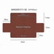 thumbnail image 5 of Granjero Gordo Cojín de sofá de color sólido, funda de sofá marrón oscuro, funda protectora para muebles, 21,65 x 78,74 pulgadas, 5 of 5