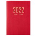 thumbnail image 1 of CAROOTU Mini Notebook 365 Days Portable Pocket Notepad Daily Weekly Agenda, 1 of 7