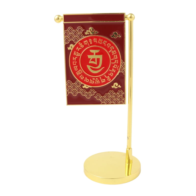 Feng Shui Flag of Victory - Walmart.com