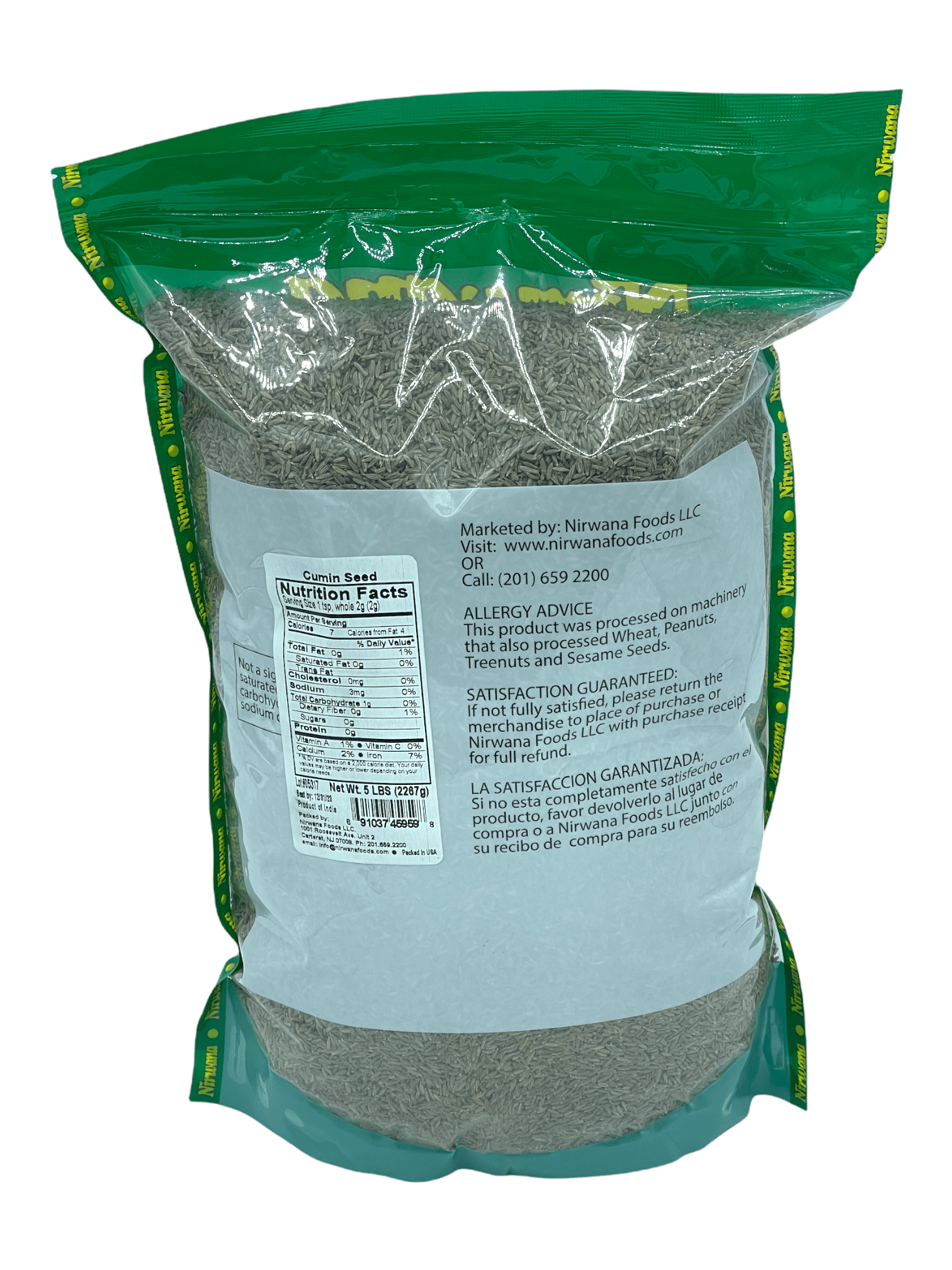 CUMIN SEED 80 OZ POUCH BY NIRWANA