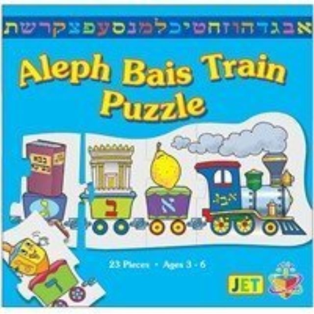 Jewish Educational Toys Cholent Card Game