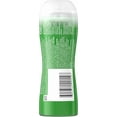 thumbnail image 6 of (2 Pack) Durex Massage & Play 2 in 1 Lubricant, 6.76 oz., Soothing Touch with Aloe Vera, 6 of 6