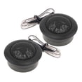thumbnail image 1 of 120W Coaxial Car Audio Loudspeaker Set of 2, 1 of 5