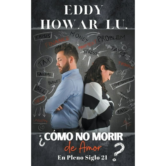 ¿Cómo No Morir de Amor en Pleno Siglo 21?1, (Paperback)