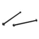 thumbnail image 4 of RC Rear Driveshaft Dogbone, High Strength 2pcs Easy To Install 92mm Larger Driving Angle RC Rear Dogbone For Repairing ANGGREK Otros Deportes, 4 of 8