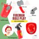 thumbnail image 2 of Firemen Toys Simulada Herramientas creativas de bomberos Juego de roles de suministro útil de la casa de juguetes para padres Escuela infantil 1 set Irene Inevent FN001545-00, 2 of 7