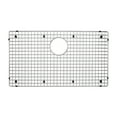 thumbnail image 1 of Grille d'Évier en Acier Inoxydable pour Évier Super Simple, 1 of 1
