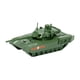 thumbnail image 1 of Vehículos s en Miniatura a Escala 1/72, Ensamblaje Artesanal, Modelo de Tanque 4D, Carro para Exhibición de Niños, Coleccionables T14 verde Hugo Tanques en miniatura, 1 of 8