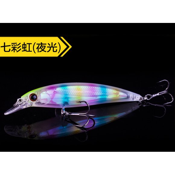 ziyahi Luya bait, floating water, Mino submerged, pencil biomimetic bait, fake bait, thunder frog, iron plate, thunder frog, night light