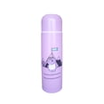 thumbnail image 2 of Termo Steiner Doble Pared de Acero Inoxidable Rhino Biberon Bebé 750 Ml, 2 of 7