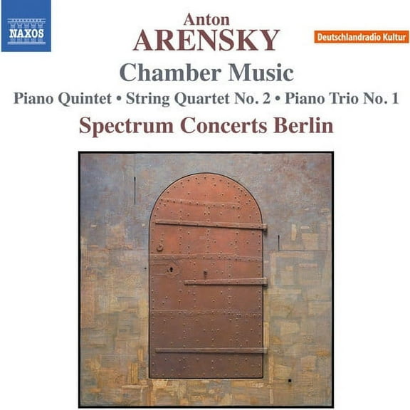 Arensky / Brovtsyn / Sitkovetsky / Rysanov - Piano Quintet in D Major Op. 51 - String Quartet - Music & Performance - CD