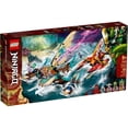 thumbnail image 1 of Set LEGO Ninjago Batalla Naval en Catamarán, 1 of 3