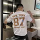 thumbnail image 4 of Ropa estampada Camisetas para hombre Camisetas para hombre Katoen Ropa urbana Top suelto Músculos Alfabeto Blanco Bordado Gráfico Música original, 4 of 5