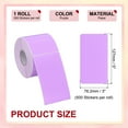 thumbnail image 2 of Uxcell Rectangle Labels Sticker Self-Adhesive Color Coding Labels for Office Organization Purple, 2 of 7