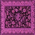 thumbnail image 1 of Ahgly Company Indoor Square Persian Pink Traditional Area Rugs, 4' Square, 1 of 4