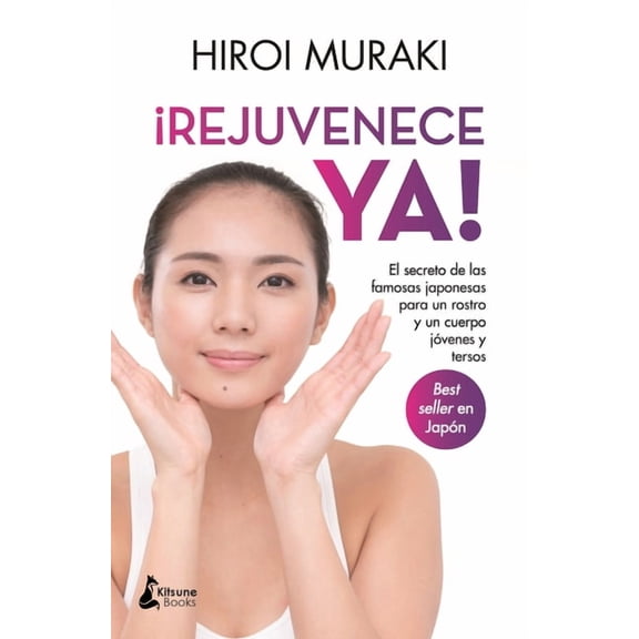 Rejuvenece YA, (Paperback)