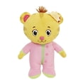 thumbnail image 1 of Peluche Daniel Tiger's Neighborhood Baby Margaret 18cm, 1 of 1