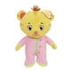 thumbnail image 1 of Peluche Daniel Tiger's Neighborhood Baby Margaret 18cm, 1 of 1