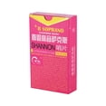 thumbnail image 4 of Elementary Bb Soprano Saxophone Sax Reeds Strength 2.0 for Beginners, 10pcs/ Box, 4 of 7