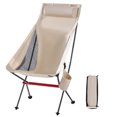 thumbnail image 1 of Silla De Ocio Silla plegable para acampar, silla perezosa individual portátil para playa turística al aire libre (blanco) Ehuebsd Para Estrenar, 1 of 9