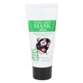 thumbnail image 2 of Beauty Blackhead Peel Off Mask Multifunción Logre una piel más joven Use regularmente Blackhead Remover Mask para todo tipo de piel y problemas de piel ANGGREK Otros, 2 of 8