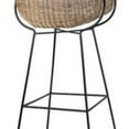 thumbnail image 4 of Jamie Young Co Nusa Transitional Metal/Rattan Bar Stool in Black/Natural, 4 of 4