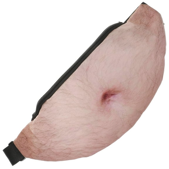 Raindrops Funny Shaped PU Waist Bag for Storage Use Beige Color Perfect for Outdoor Adventures and Everyday Use 1Pc