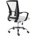 thumbnail image 4 of Modern Home Zuna Ergonomic Mesh Back Office Desk Chair, Black & White, 4 of 10