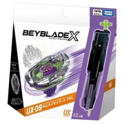 Takara Tomy Beyblade X UX-09 Samurai Saber 2-70L Starter Set