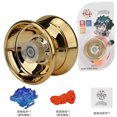 thumbnail image 1 of 自产自销合金悠悠球儿童金属溜溜球竞技yoyo死睡眠活睡眠玩具批发as the picture Deng Xun unisex, 1 of 2