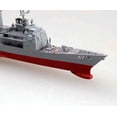 thumbnail image 4 of Hobby Boss Ticonderoga CG-47 New, 4 of 6