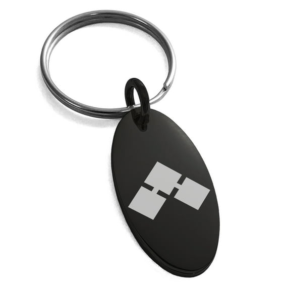 Stainless Steel Saito II Samurai Crest Engraved Small Oval Charm Keychain Keyring