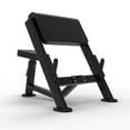 thumbnail image 2 of Ironax XFW-SARB Seated Arm Curl Bench, 2 of 2