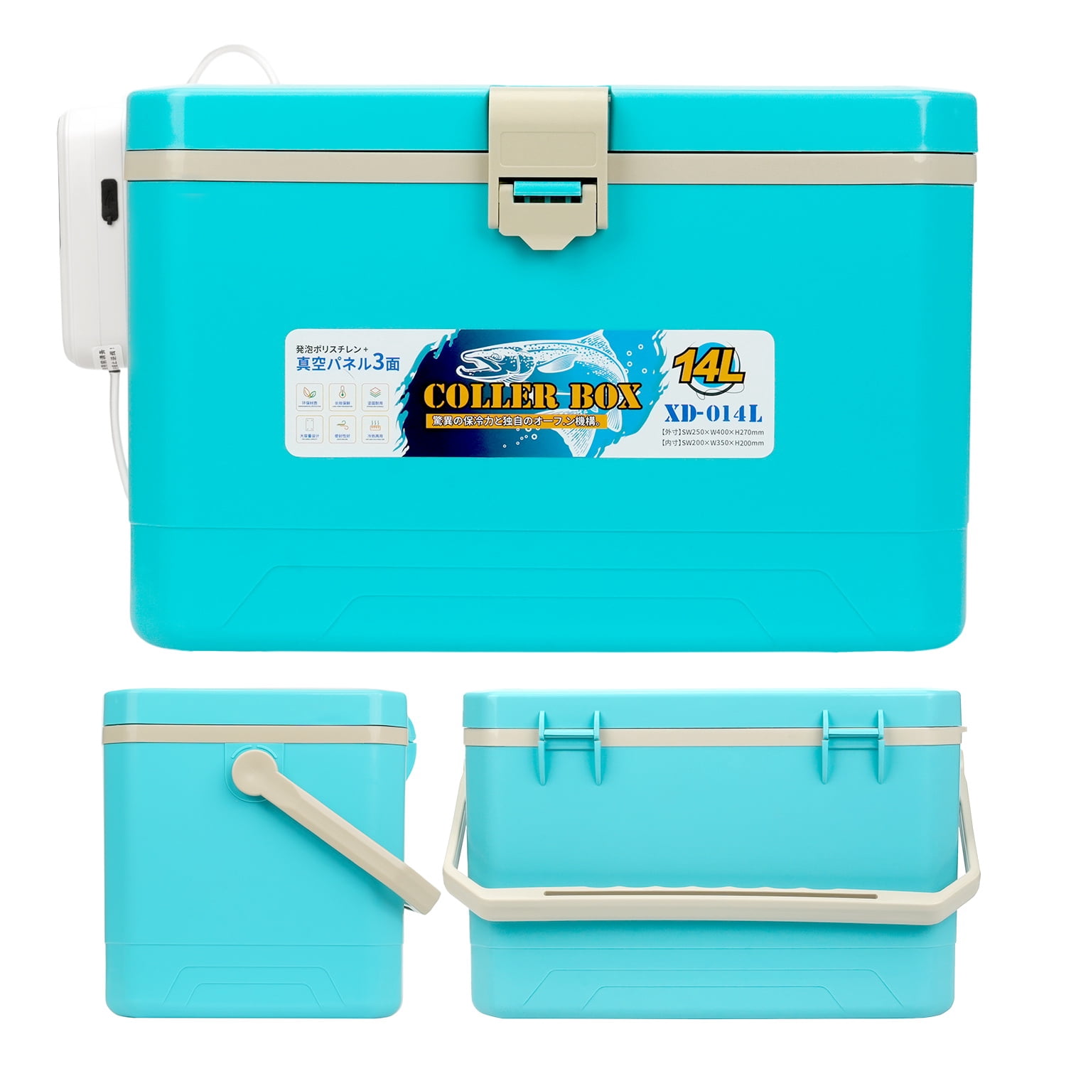 Ghosthorn Convenient Outdoor Fishing Portable Box with Built-in 4000mAh Aerator - Easy to Carry & Keep Fish Alive