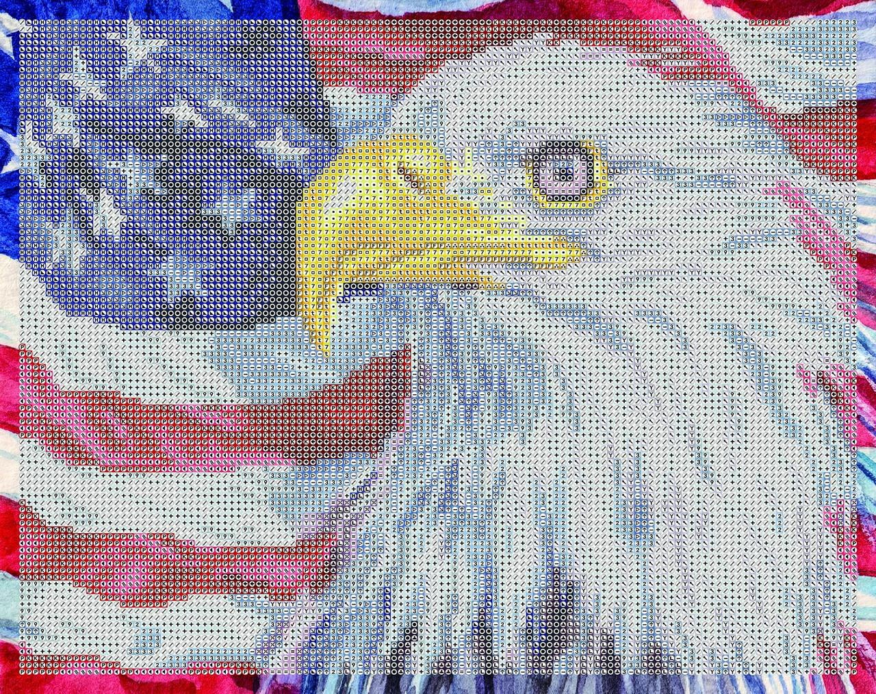 eagle Goodyear Eagle Exhilarate UHP 255/40ZR19 100Y XL Passenger