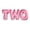 Pink, variant on Custom Design It TWO Fillable Letter Trays, 2nd Birthday Charcuterie Boxes, 12 Inch, Black