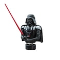 thumbnail image 1 of Star Wars 848531 Star Wars Darth Vader Car Dashboard Ornament, 1 of 1