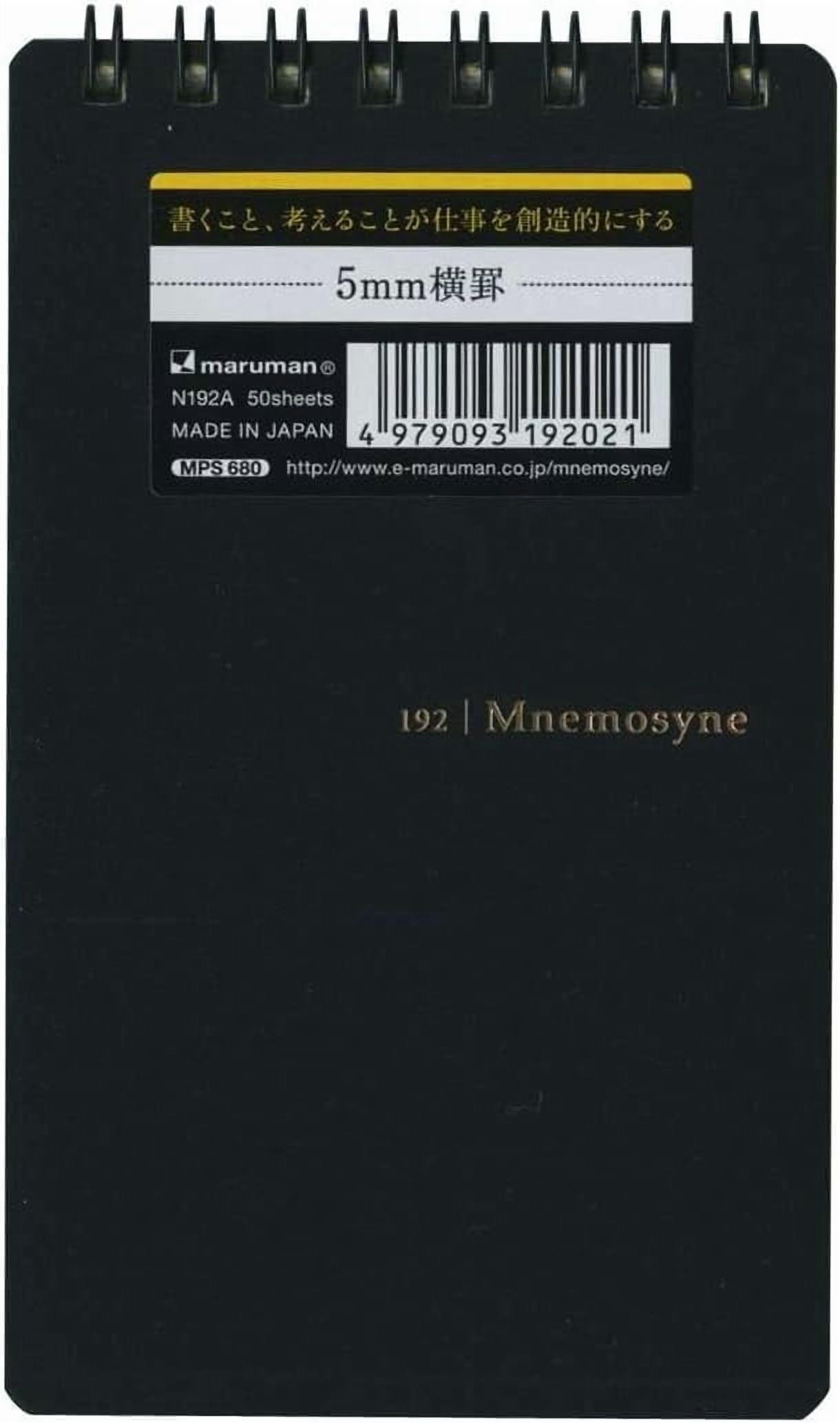 B7 Memo Mnemosyne 5mm Ruled 50 Sheets 10 Pack
