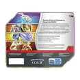 thumbnail image 2 of POKEMON 25 WM D82D AE PD RAGING BOLT TIN, 2 of 6